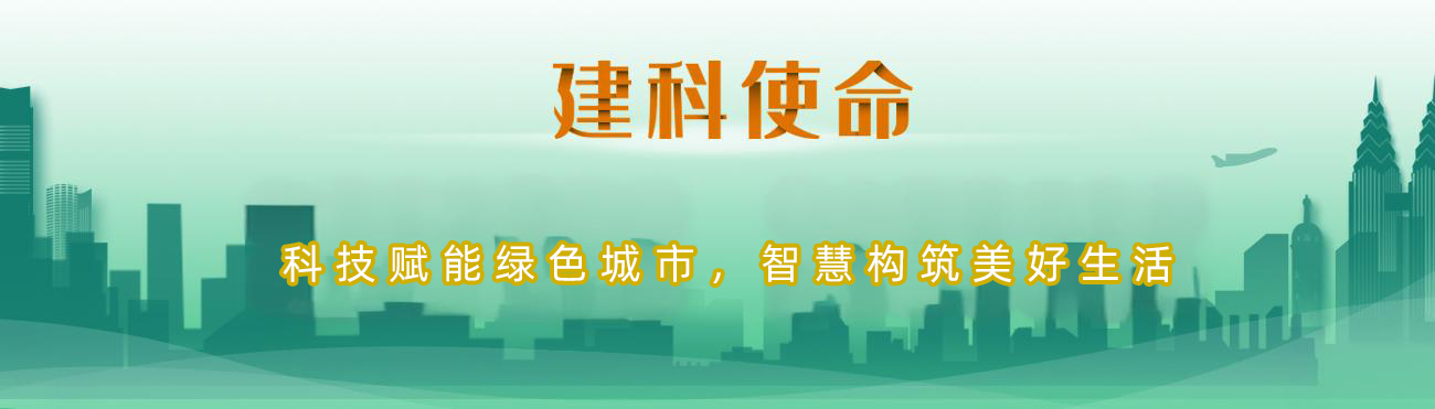 首页大图